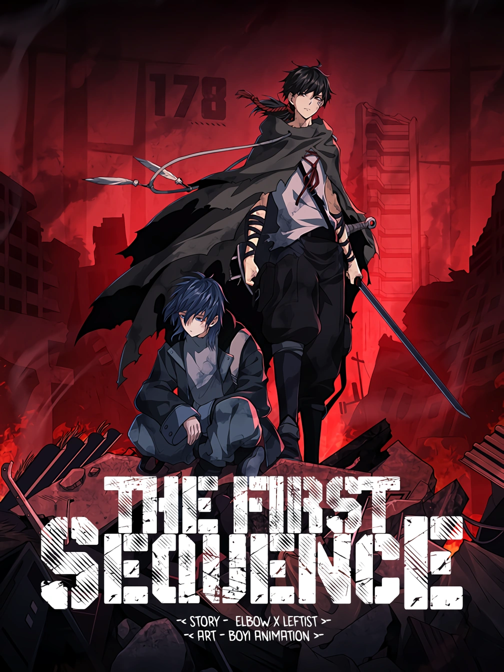 The First Sequence